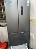 格力晶弘303升风冷无霜双变频节能冰箱  - 33℃深冻锁鲜科技 离子净味保鲜 大冷冻室 多门电冰箱 BCD-303WPFCZ/羽墨灰 实拍图