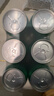 雪花啤酒(Snowbeer)晶粹 330ml*6听 尝鲜小包装 京东自营 实拍图