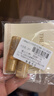 后Whoo拱辰享紧塑水乳10ml-会员小样试用 实拍图