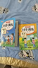 【2026新版】二年级上下册语文数学同步训练全套人教版一课一练小学2年级部编版练习册上下学期练习与测试卷课本随堂课堂专项训练题试卷 【二下2本】语文+数学同步训练 【二年级】 晒单实拍图