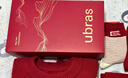 ubras虞书欣同款26迎新钻石红盒无尺码红色内衣套装送礼骐骥红礼盒背勾 实拍图