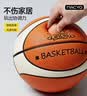 麦克羊静音篮球高弹7号室内无声加重静音球篮球框玩具皮球1-3岁超轻儿童 【小号丨超值一对装】3号球约180g*2 【增重加弹】少儿运动启蒙/篮球基础练习/居家保持球感 实拍图