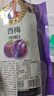 如水 西梅150g/袋 大颗梅子独立包装 蜜饯果干酸甜可口办公休闲零食 实拍图