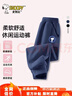 史努比（SNOOPY）童装儿童裤子男童卫裤中大童运动裤春装 圆圈/藏青 150 实拍图