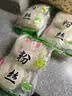 【活动爆品】山东龙口河南龙口宴粉丝蒜蓉生蚝凉拌粉条火锅伴侣 粉丝100克*3包装 实拍图