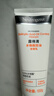 露得清屈臣氏露得清深层洁面乳洗面奶 毛孔清洁毛孔清洁 净痘水杨酸 100g 实拍图