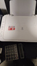 佳能（Canon） MG2580WH打印复印扫描一体机喷墨彩色打印机家用照片学生办公可加墨 MG2580官方标配【标配不可加墨，推荐套餐二】 实拍图