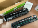 得印CF510X硒鼓 204A 适用惠普M154a硒鼓 hp M180n墨盒M181fw M154nw彩色打印机粉盒 黑色大容量带芯片 实拍图