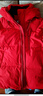 鸭鸭王一博同款1号红色羽绒服男女短款2025冬季最新款加厚防寒外套DY 中国红色 M 170  (推荐110-125斤) 实拍图