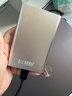 科硕（KESU） 移动硬盘大容量USB3.0 安全加密高速外接机械硬盘 大U盘 尊贵金属-皓月银+硬盘包 500GB 实拍图
