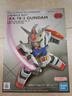 万代（BANDAI）SDEX-STANDARD RX-78-2 高达拼装模型 实拍图
