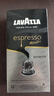 拉瓦萨（LAVAZZA）NCC咖啡胶囊10粒/57g黑咖啡咖啡粉12号（适用nespresso咖啡机） 实拍图