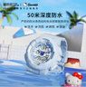 Hello Kitty手表女学生夜光防水三丽鸥青少年初中高中学生运动电子手表8511 实拍图