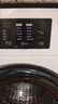 威力（WEILI）滚筒洗衣机 7KG全自动 超薄一级能效 高 15分钟快洗居家良品XQG70-1026PX送装一体 实拍图