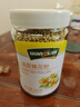 汪氏油菜花粉160g 青海油菜蜂花粉 未破壁 新鲜花粉 0添加 送父母长辈 实拍图
