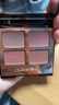Charlotte Tilbury【露思同款】四色奢彩眼影盘枕边话5.2g 温柔粉棕 生日礼物 实拍图