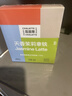 花田萃天香茉莉花香拿铁冻干咖啡粉白咖啡牛奶伴侣咖啡20克*8杯无白糖 实拍图