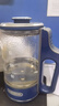 摩飞电器（Morphyrichards）养生壶便携煮茶器烧水壶养生杯小型办公室家用多功能煮茶壶一体热水壶0.6L MR6086 蓝 实拍图