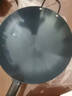 荣事达（Royalstar）章丘手工锻打铁锅圆底老式炒锅无涂层不粘炒菜锅燃气灶无盖36cm 实拍图