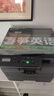 兄弟DCP-B2628dw/2648dw黑白激光打印机 打印复印扫描一体机 自动双面商用网络办公家用 无线远程打印 DCP-L2628DW（新上市 异地远程打印） 实拍图