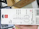 得力175mm特氟龙防粘剪刀 软胶手柄 家用生活剪子 手工剪纸开箱刀 办公用品 新老品混发6055 实拍图