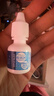 博士伦极润润眼液24小时保湿滴眼液8ml美瞳护理液润眼保湿滴眼液 实拍图