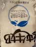 得益 网红透明袋纯奶180ml\/袋 15袋整箱 实拍图