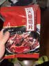 腿中王金华火腿切片100g精肉片 浙江特产腊肉熟食腊味无骨煲汤火腿片 实拍图