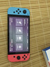 Nintendo Switch任天堂 游戏机 Switch NS港版OLED版游戏主机 配彩色Joy-Con 便携游戏掌机 实拍图