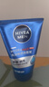 妮维雅（NIVEA）男士专用洗面奶100g【水润透亮】水活畅透洁面温和男士护肤品 实拍图