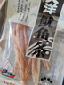大洋船长大洋手撕鱿鱼条100g山东青岛特产解馋零食炭烤鱿鱼海味休闲食品 实拍图