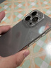 图拉斯C1【相机按键全包丨热销爆款】 适用iphone16pro手机壳苹果16pro保护套透明全包超薄磁吸防摔 iPhone16Pro 【自带AI拍照键】升级抗黄+超薄裸感+超强防爆 实拍图