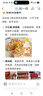 热鹰适用大众钥匙套桑塔纳老朗逸帕萨特速腾朗行宝来捷达车钥匙壳扣包 实拍图