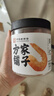 方家铺子 大号金钩海米150g 虾干 淡干大粒干虾仁虾米 粽子食材海鲜干货 实拍图