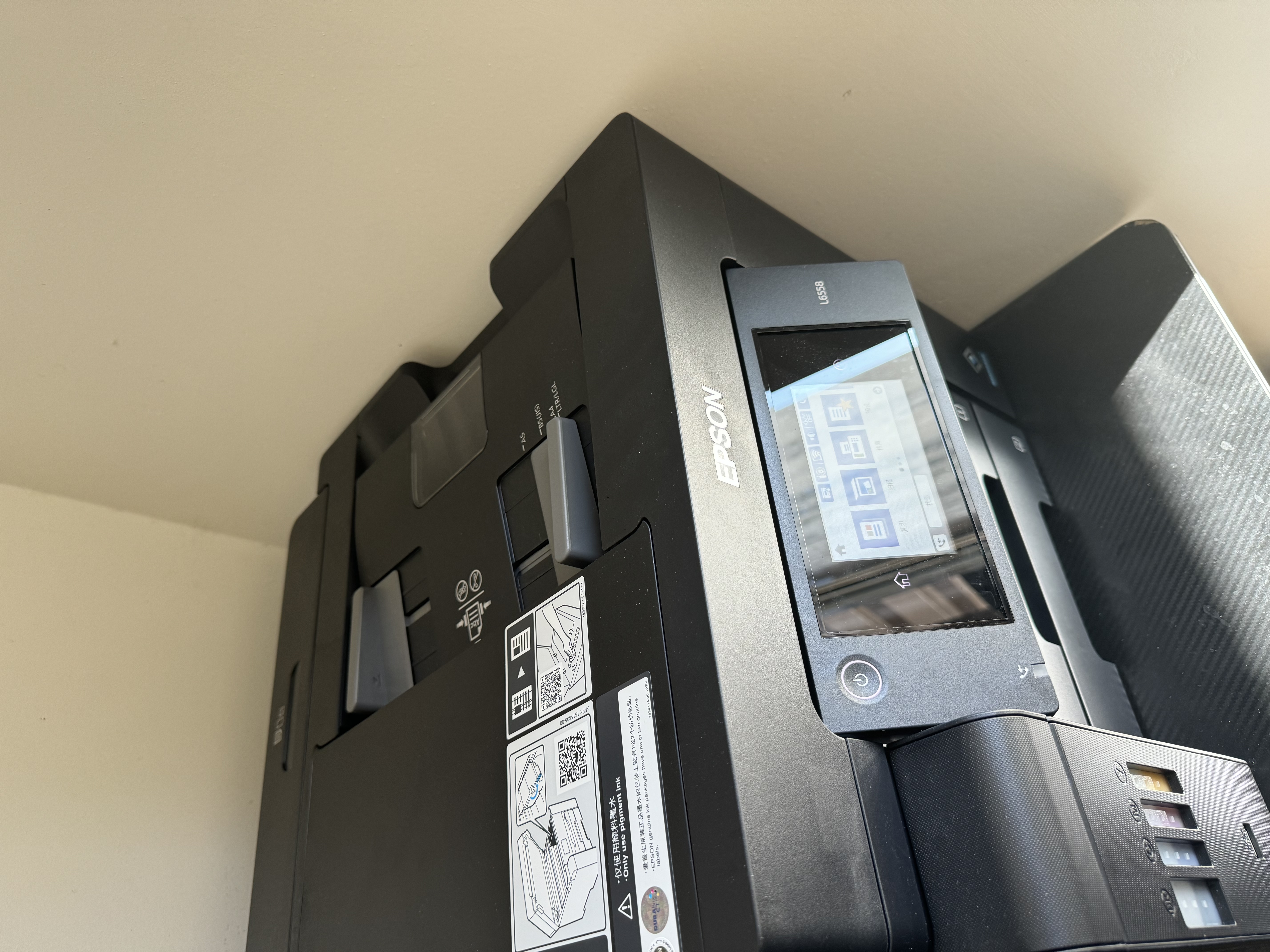 爱普生（EPSON）L6558 L6578办公打印机打印复印扫描传真一体机 a4纸彩印机自动双面墨仓式无线连接WIFI商用高速   【标速】L6558（A4高配一体机 性价比高） 实拍图