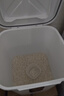 佳帮手米桶/米缸防虫防潮密封加厚20斤赠量杯大米收纳盒杂粮桶面粉面桶 实拍图