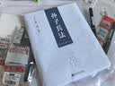 六品堂练字钢笔男女学生专用钢笔练字正品小学生钢笔笔尖钢笔书法钢笔成人商务办公儿童初学者墨囊钢笔女 实拍图