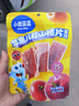 小鹿蓝蓝【0添加蔗糖】苹果八珍山楂片果片山楂条宝宝儿童零食独立包装54g 实拍图