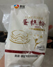 新良蛋糕粉500gx5袋 低筋面粉 烘焙原料 戚风蛋糕饼干糕点用小麦粉 实拍图