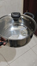 爱仕达（ASD）汤锅304不锈钢蒸汤锅 炖煮锅复底小汤锅22CM燃气电磁炉通用奶锅B1 实拍图