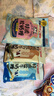 悠哈 特浓巧克力牛奶糖 120g 国产 休闲零食糖果 婚庆喜糖 独立包装 实拍图