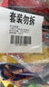 三养奶油火鸡面酱200g+海苔碎 韩国火鸡面酱韩式酱甜辣味非低脂卡酱辣 实拍图