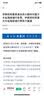 亚瑟士ASICS男鞋缓冲透气跑步鞋运动鞋网面回弹跑鞋GEL-CONTEND 4 黑色/金色 41.5 实拍图
