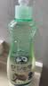 家耐优KANEYO椰油果蔬 餐具洗洁精浓缩洗涤灵 600ml/瓶  日本原装进口 实拍图