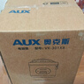 奥克斯（AUX）电饭煲 电饭锅 4L家用简易操作老式西施煲 宿舍蒸米饭大容量煮饭小型电饭锅 3-4个人 VK-401X8 实拍图