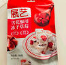 展艺无盐配方黄油中粮500g*4 烘焙专用雪花酥蛋糕饼干牛排煎烤制原料 实拍图