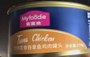 麦富迪 猫罐头 宠物猫咪零食猫湿粮罐头 吞拿鱼鸡肉味 170g*24 实拍图