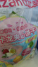 欧鲜生马卡龙夹心饼干混合味360g 酥性饼干多口味休闲网红零食品小包装 实拍图