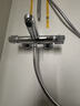 汉斯格雅（Hansgrohe）普通花洒套装飞雨120浴缸龙头花洒26521407 实拍图