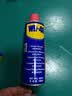 WD-40除锈剂wd40润滑油机械防锈油螺栓螺丝松动剂除锈润滑400ml双支装 实拍图